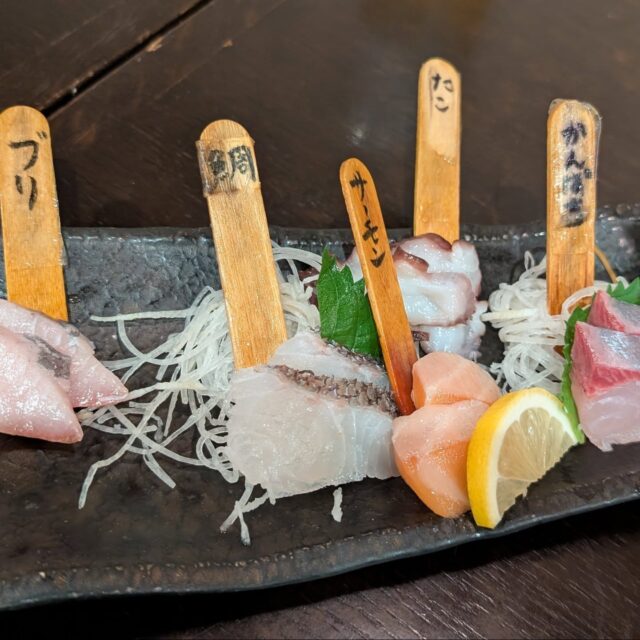 淡路島ええとこどり
こちらへ来てくれた友人と一緒に
美味しいし楽しかった。良い店をあまり知らなくて焦ったけど、良かった。タイミングを逃したので今日投稿