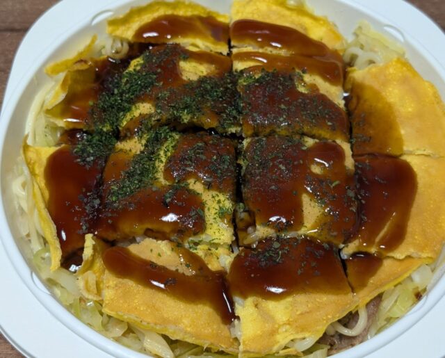 お好み焼き　みっちゃん総本店（冷凍通販）

友達の勤めているところ。美味しいので通販！みなさんも是非！
今、サイトリニューアルで割引もあるよ。

ノートPC、居室PCが同時に壊れて仕事しづらすぎワロタ。