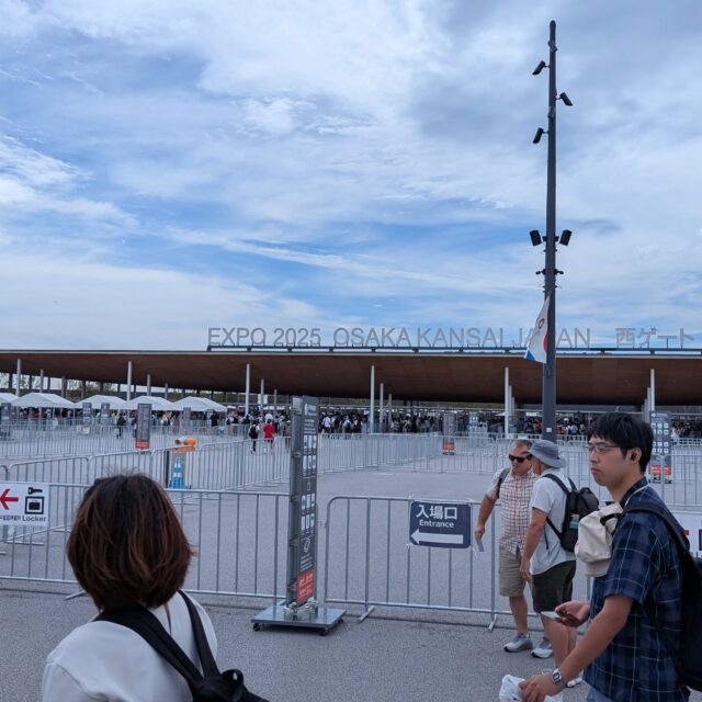 滑り込み万博
全く予約取れなかったけど良かったぜ！